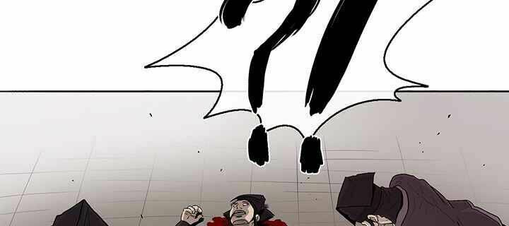 Bắc Kiếm Giang Hồ Chapter 82 - Trang 2