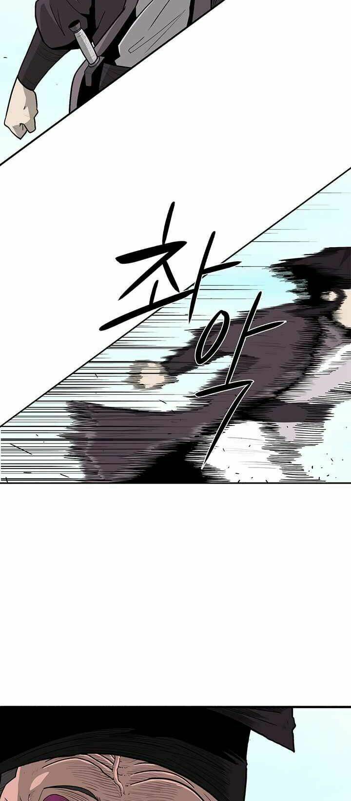 Bắc Kiếm Giang Hồ Chapter 83 - Trang 2