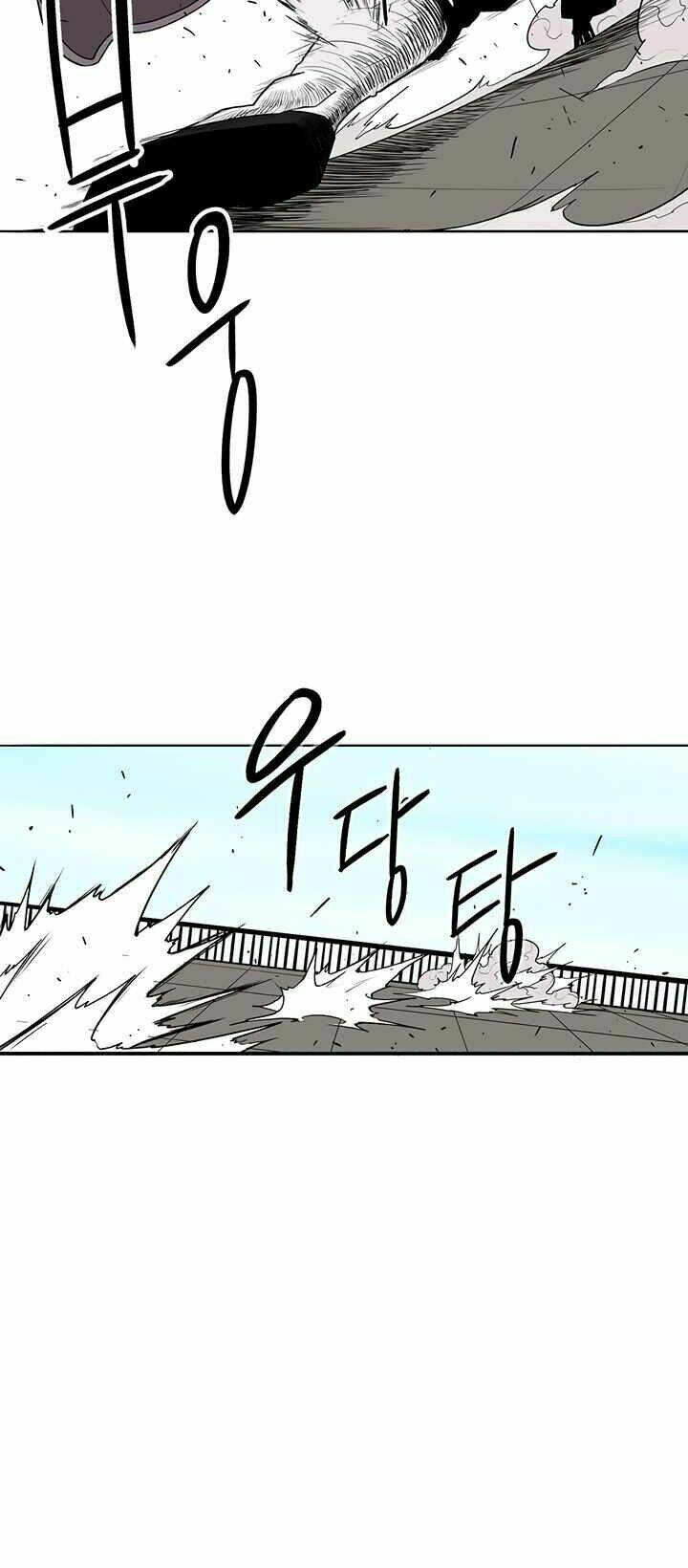 Bắc Kiếm Giang Hồ Chapter 83 - Trang 2