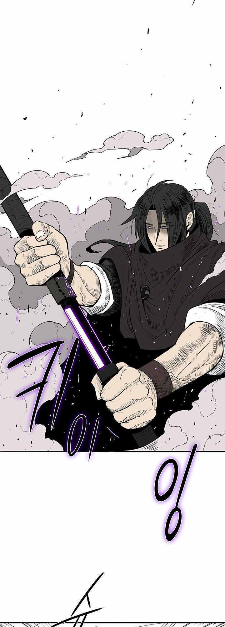 Bắc Kiếm Giang Hồ Chapter 84 - Trang 2