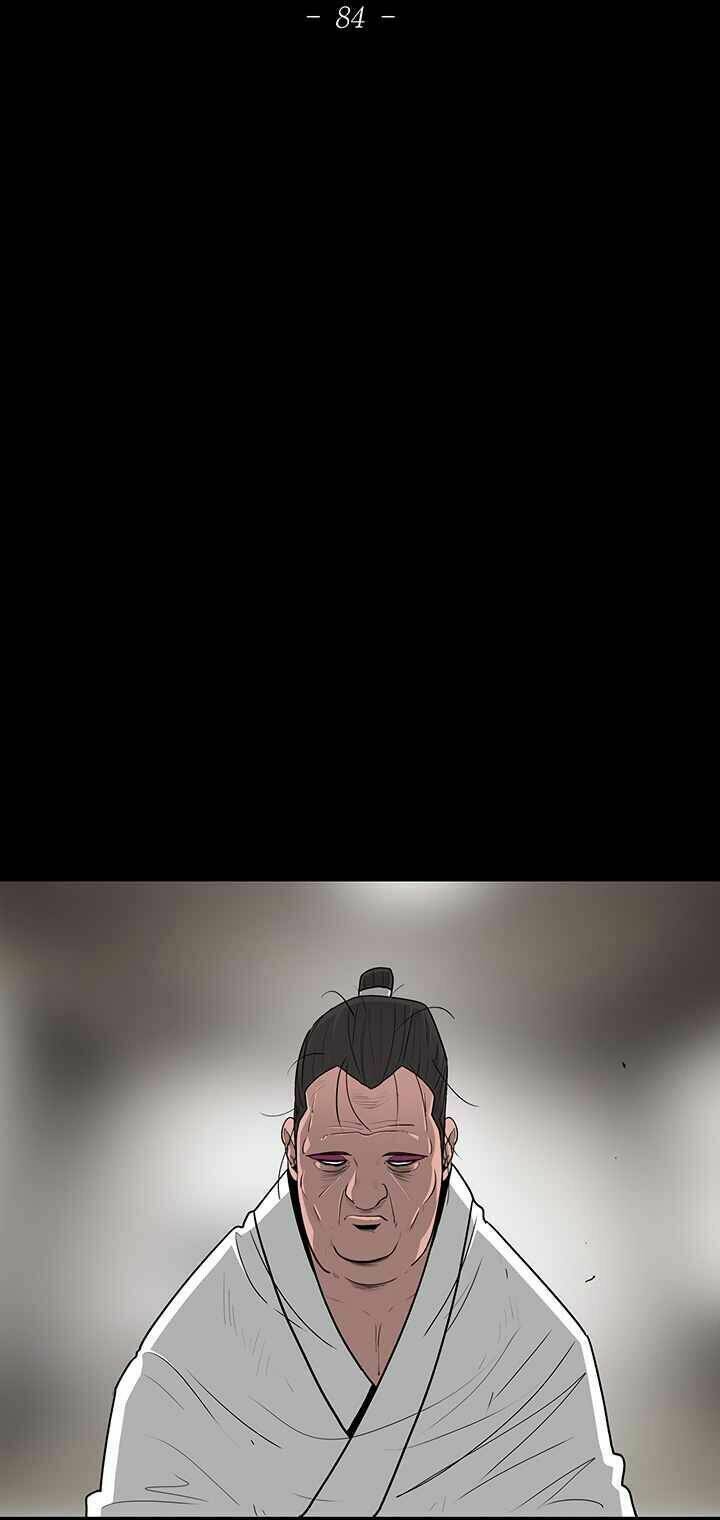 Bắc Kiếm Giang Hồ Chapter 84 - Trang 2