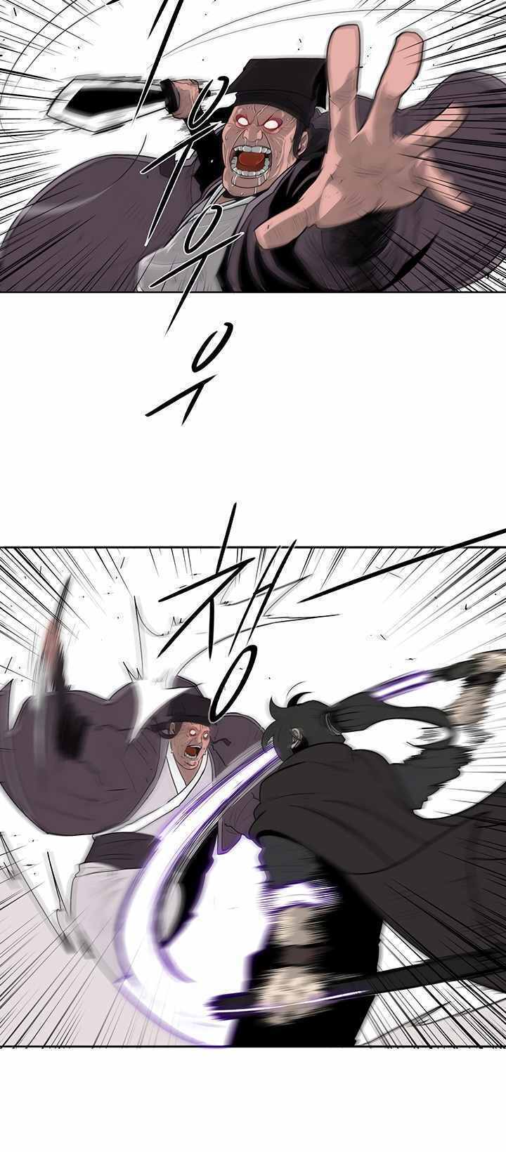 Bắc Kiếm Giang Hồ Chapter 84 - Trang 2