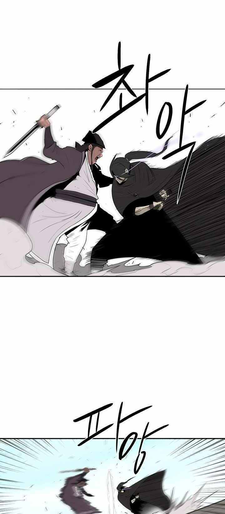 Bắc Kiếm Giang Hồ Chapter 84 - Trang 2