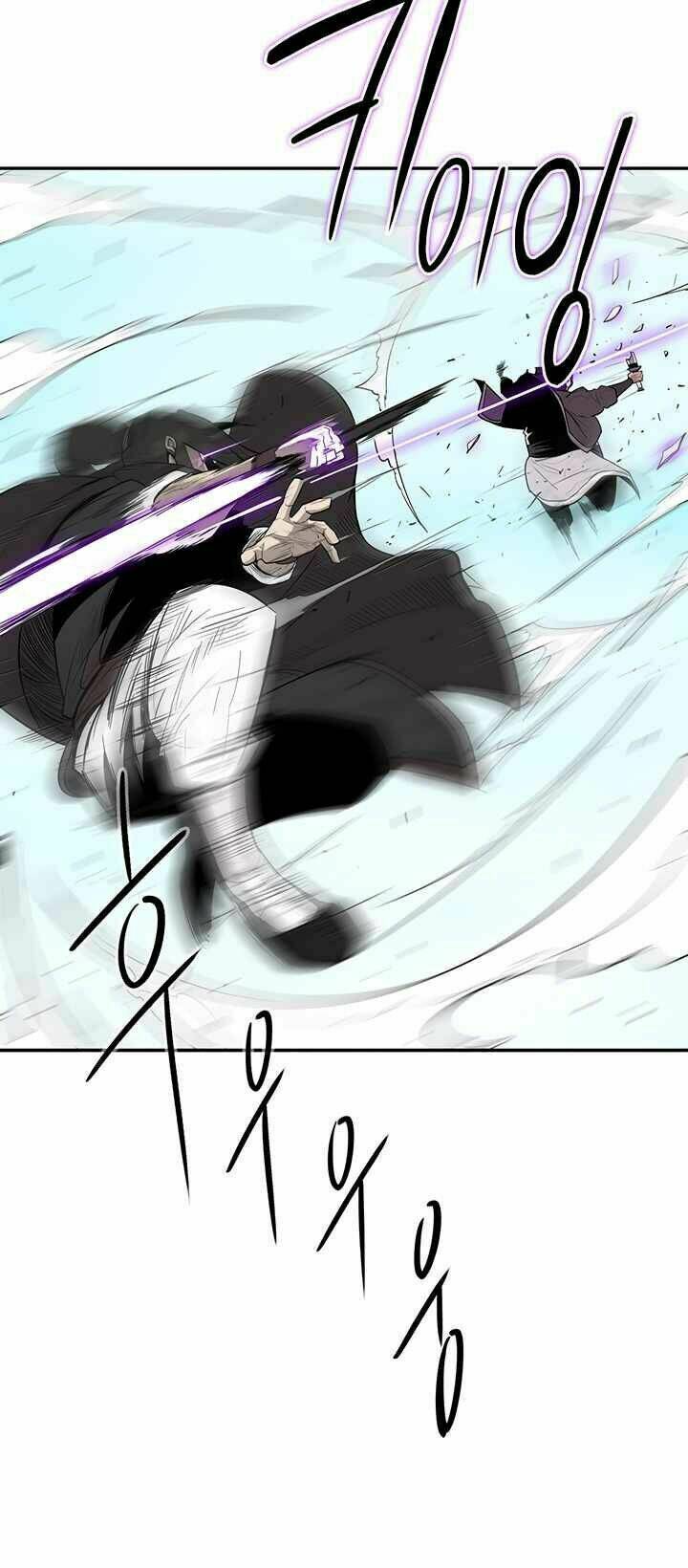 Bắc Kiếm Giang Hồ Chapter 84 - Trang 2