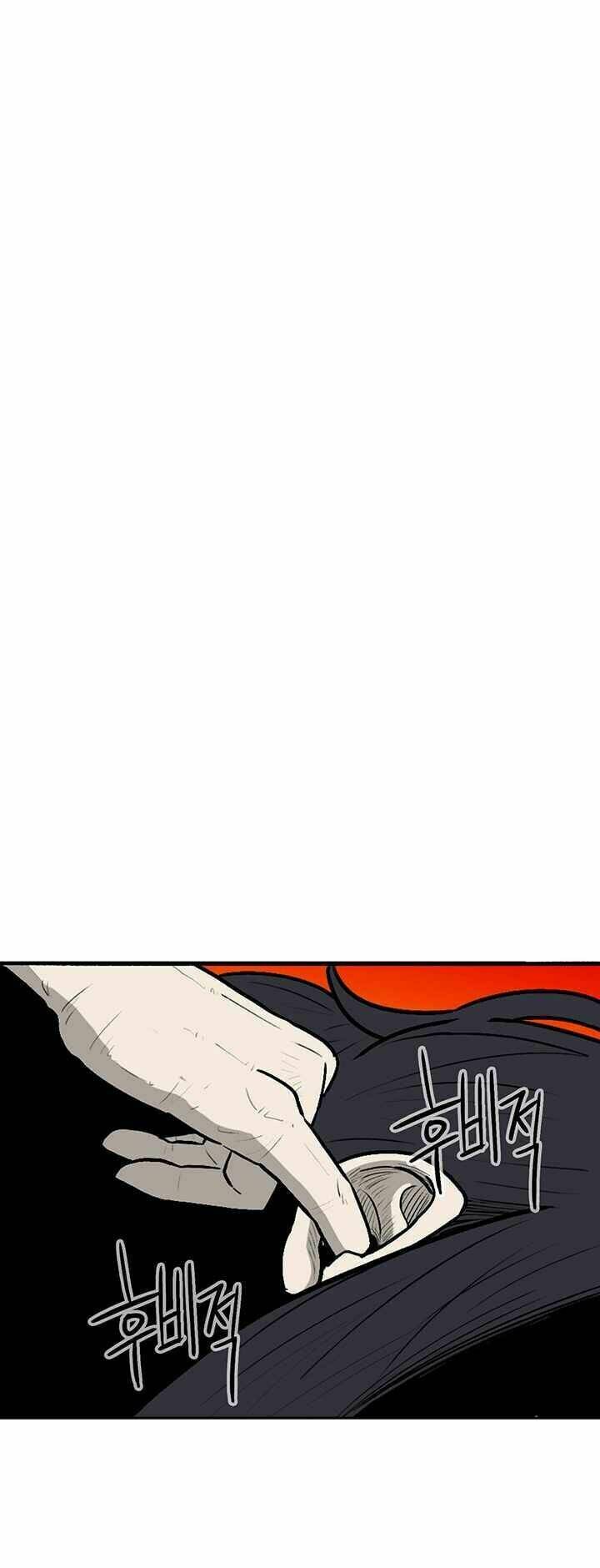 Bắc Kiếm Giang Hồ Chapter 85 - Trang 2