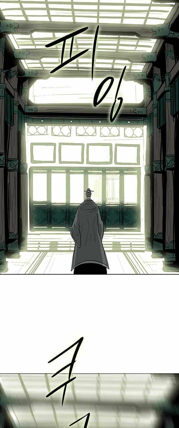 Bắc Kiếm Giang Hồ Chapter 85 - Trang 2