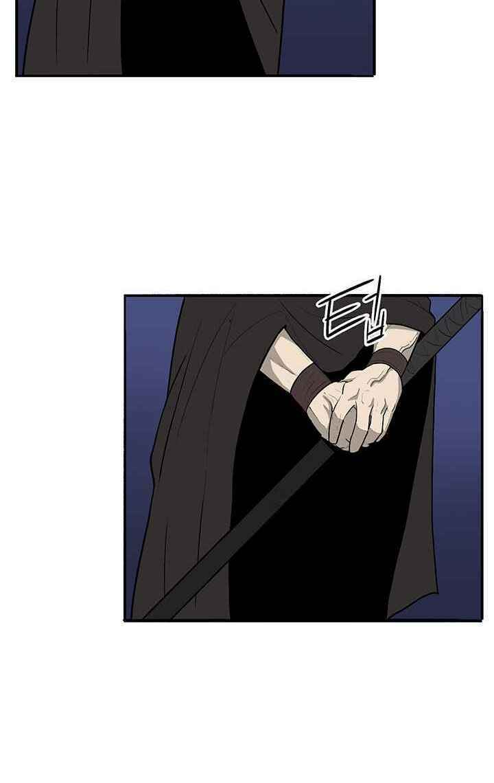 Bắc Kiếm Giang Hồ Chapter 85 - Trang 2