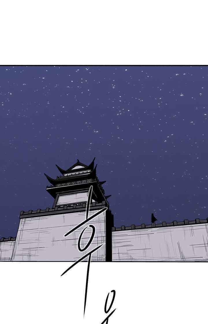 Bắc Kiếm Giang Hồ Chapter 86 - Trang 2