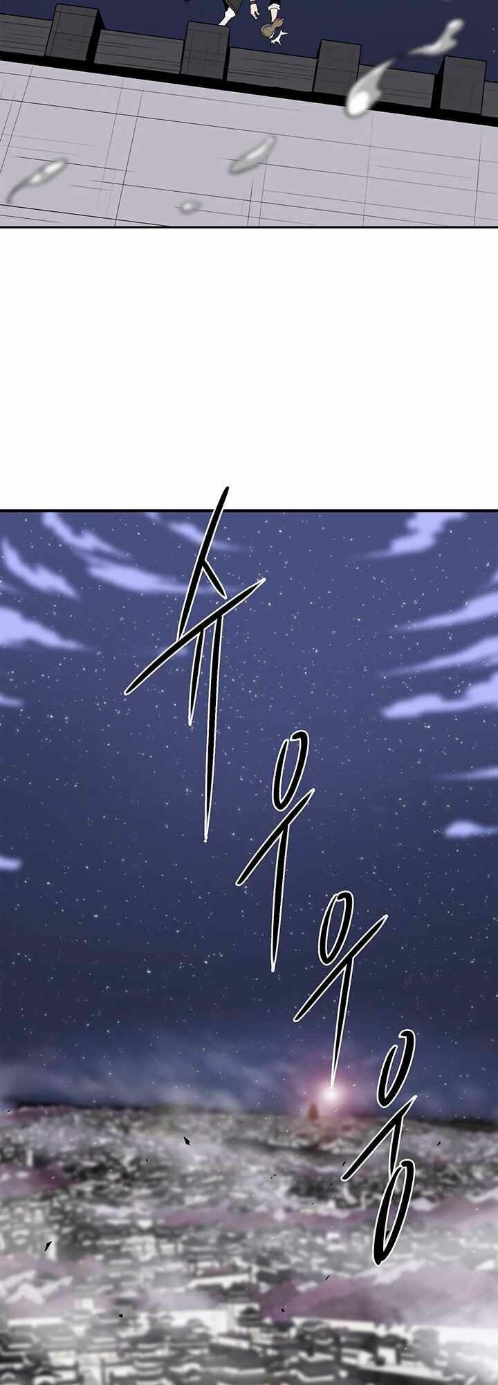 Bắc Kiếm Giang Hồ Chapter 87 - Trang 2