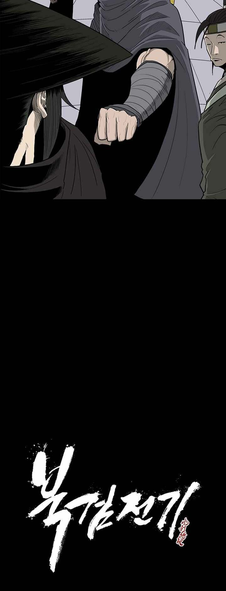 Bắc Kiếm Giang Hồ Chapter 87 - Trang 2