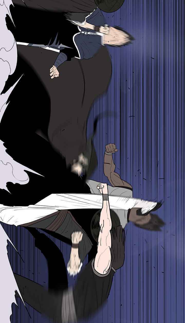 Bắc Kiếm Giang Hồ Chapter 87 - Trang 2