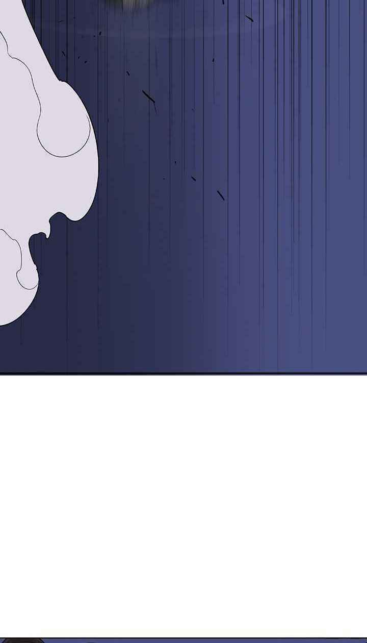 Bắc Kiếm Giang Hồ Chapter 87 - Trang 2