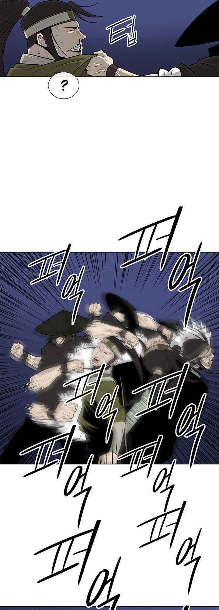 Bắc Kiếm Giang Hồ Chapter 87 - Trang 2