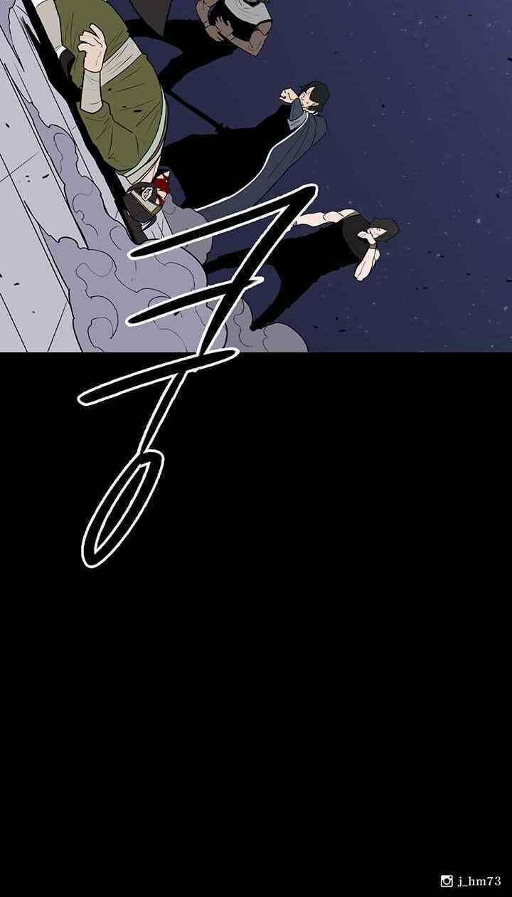 Bắc Kiếm Giang Hồ Chapter 87 - Trang 2