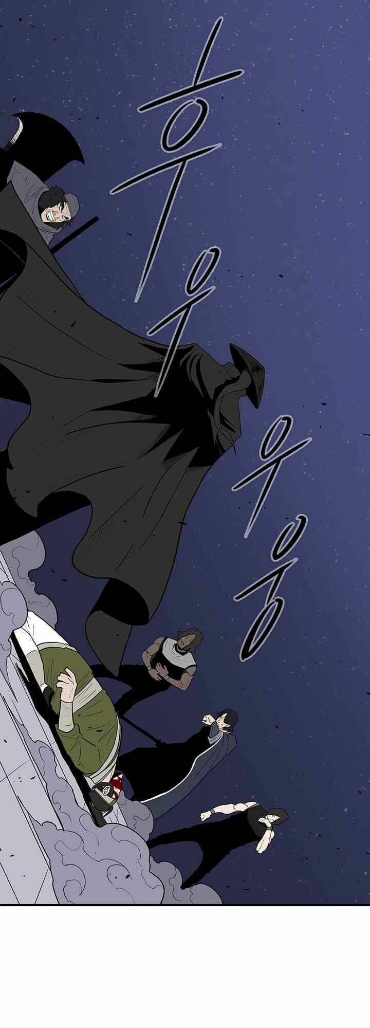 Bắc Kiếm Giang Hồ Chapter 88 - Trang 2