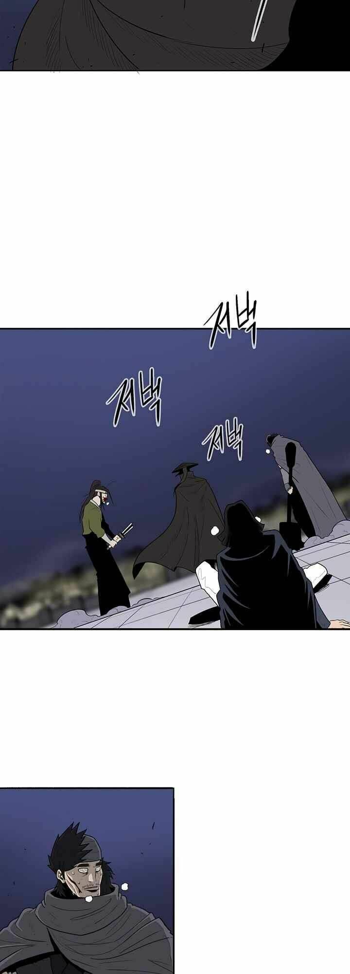 Bắc Kiếm Giang Hồ Chapter 88 - Trang 2