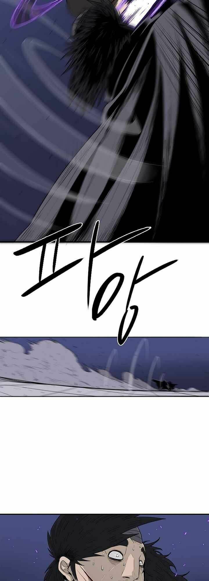 Bắc Kiếm Giang Hồ Chapter 88 - Trang 2