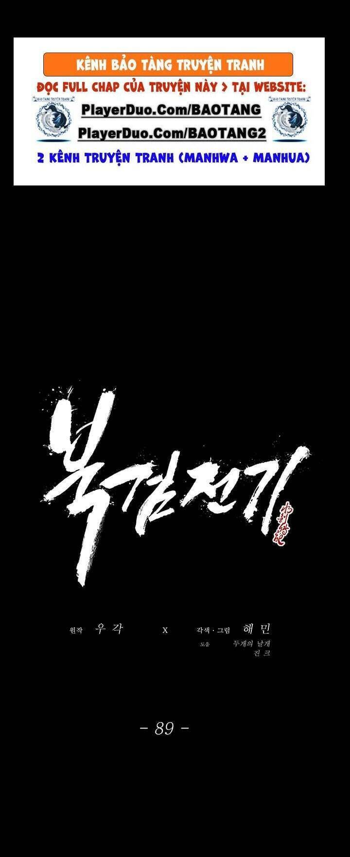 Bắc Kiếm Giang Hồ Chapter 89 - Trang 2