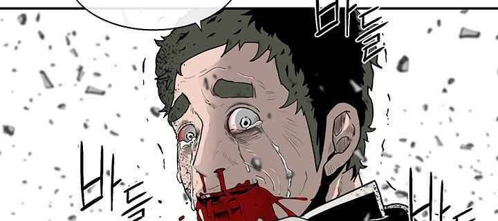 Bắc Kiếm Giang Hồ Chapter 89 - Trang 2