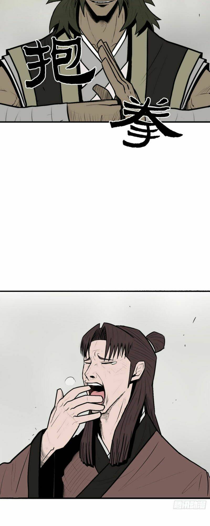 Bắc Kiếm Giang Hồ Chapter 9 - Trang 2