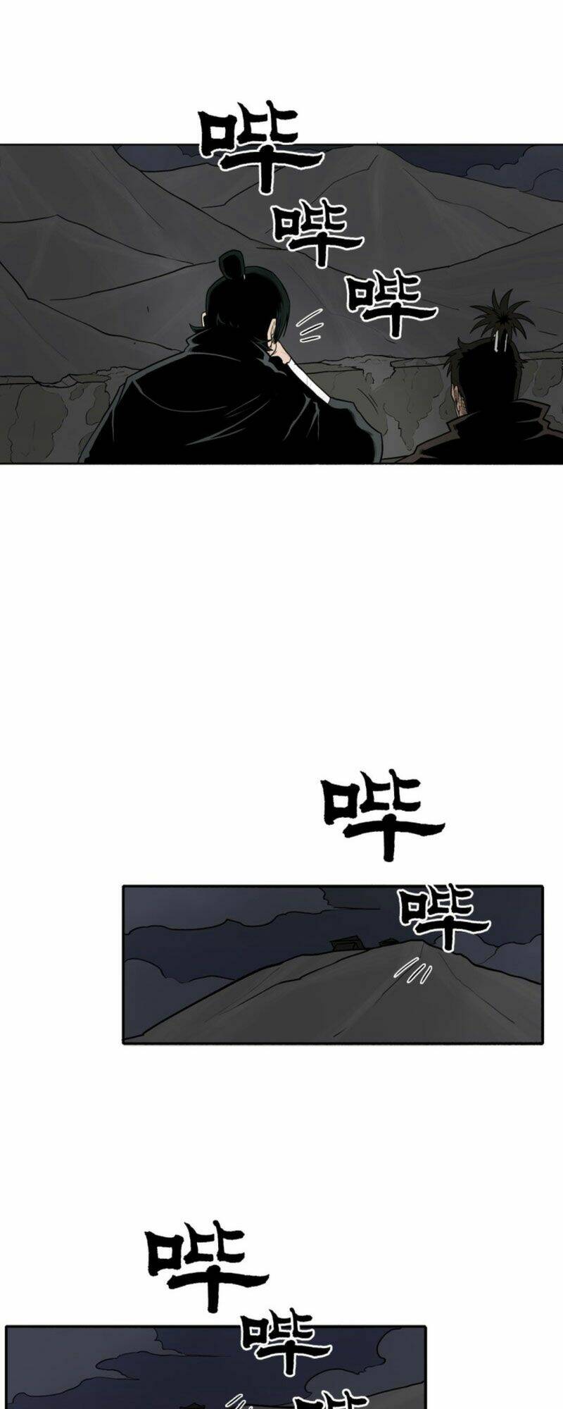 Bắc Kiếm Giang Hồ Chapter 9 - Trang 2