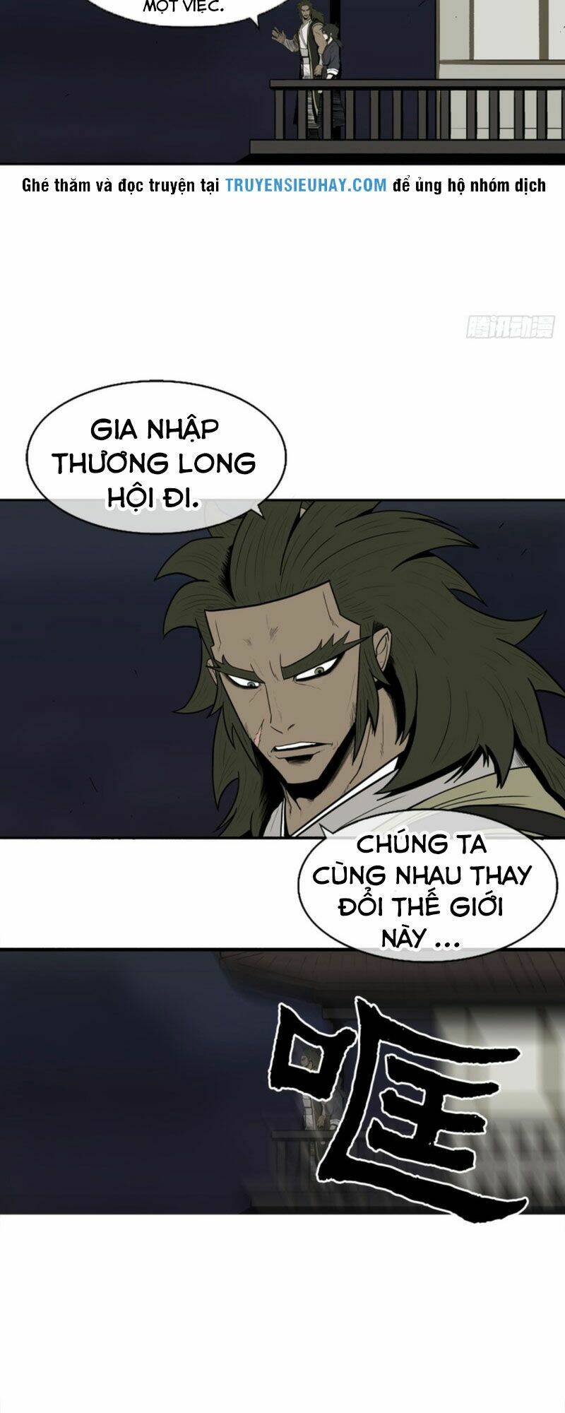 Bắc Kiếm Giang Hồ Chapter 9 - Trang 2