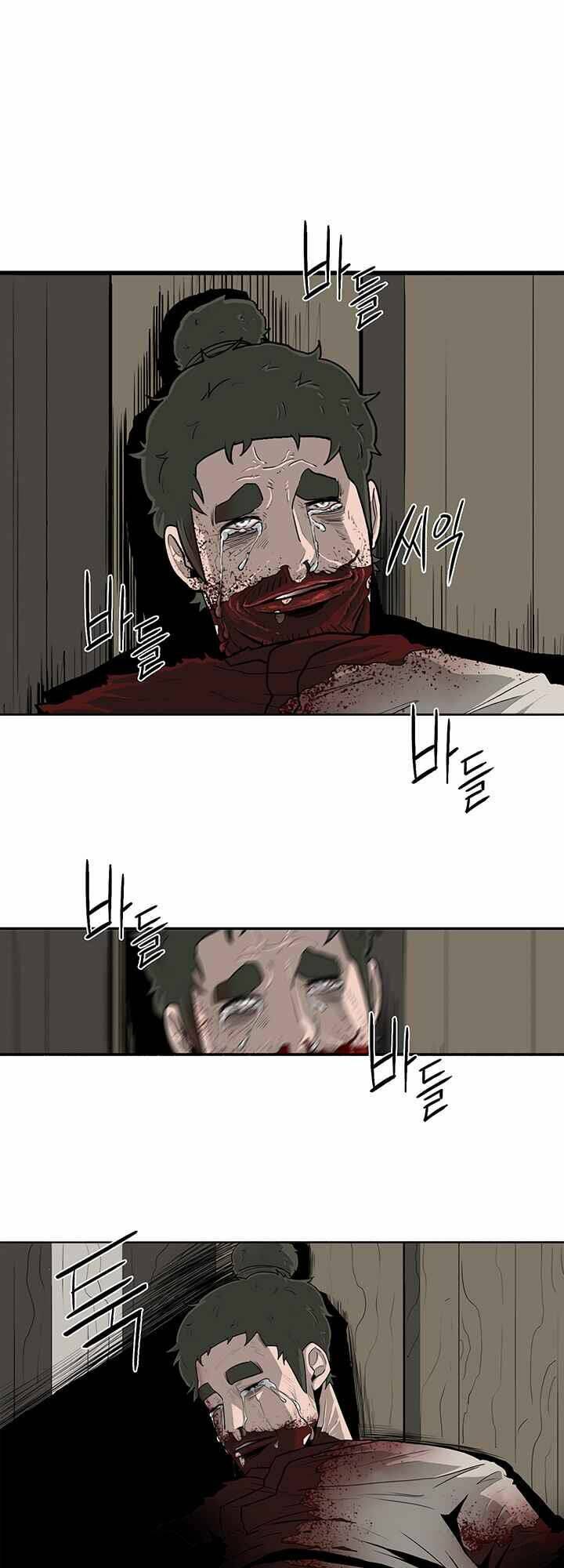 Bắc Kiếm Giang Hồ Chapter 90 - Trang 2