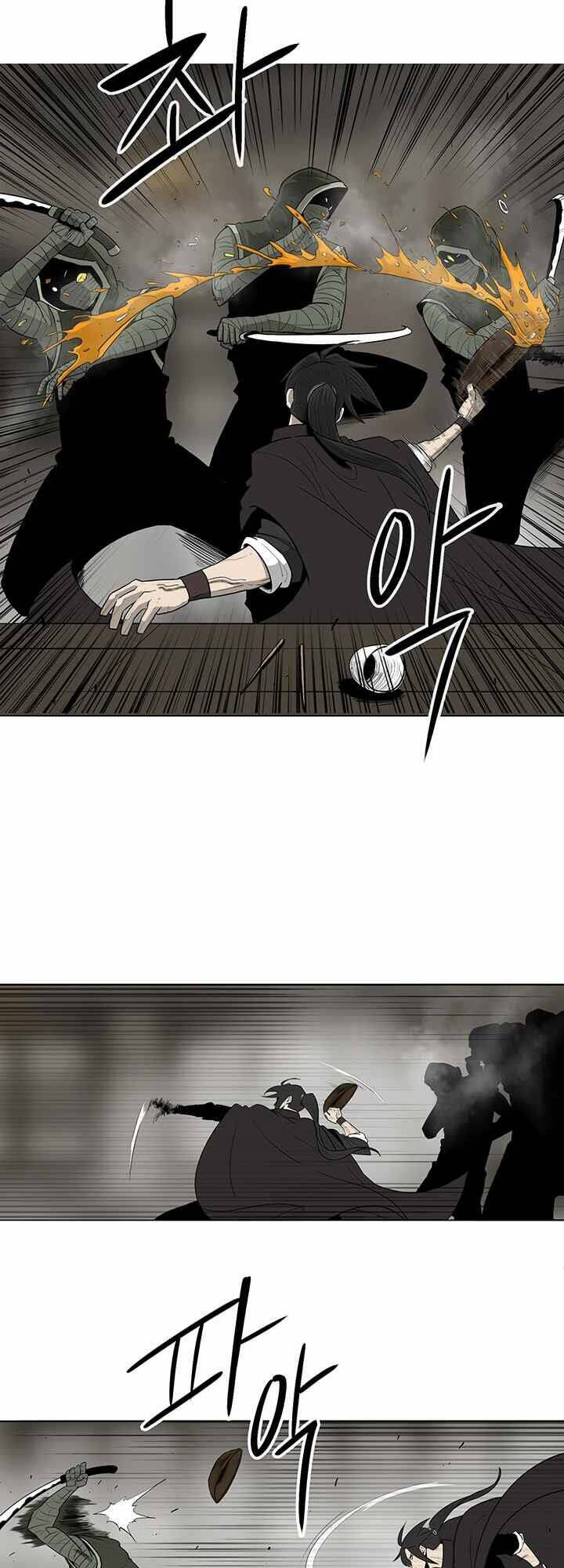 Bắc Kiếm Giang Hồ Chapter 90 - Trang 2