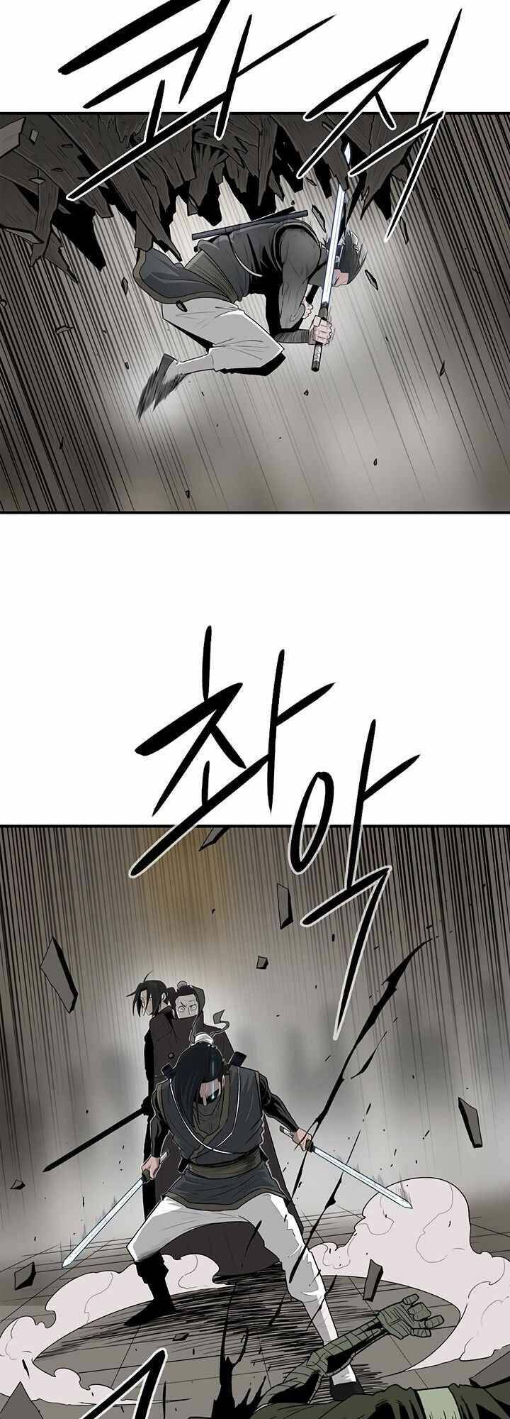 Bắc Kiếm Giang Hồ Chapter 91 - Trang 2