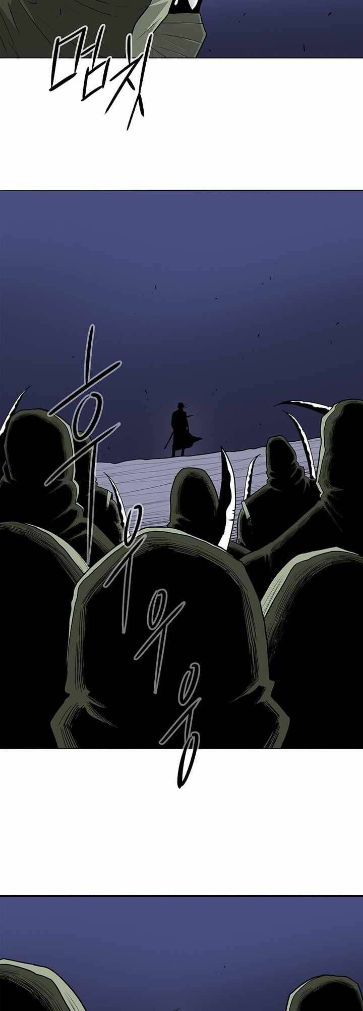 Bắc Kiếm Giang Hồ Chapter 92 - Trang 2