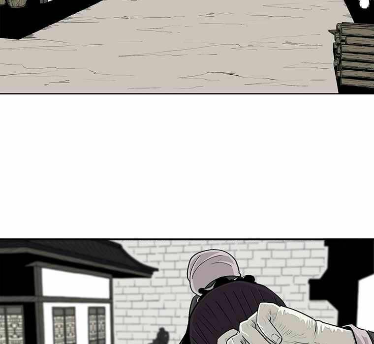 Bắc Kiếm Giang Hồ Chapter 95 - Trang 2