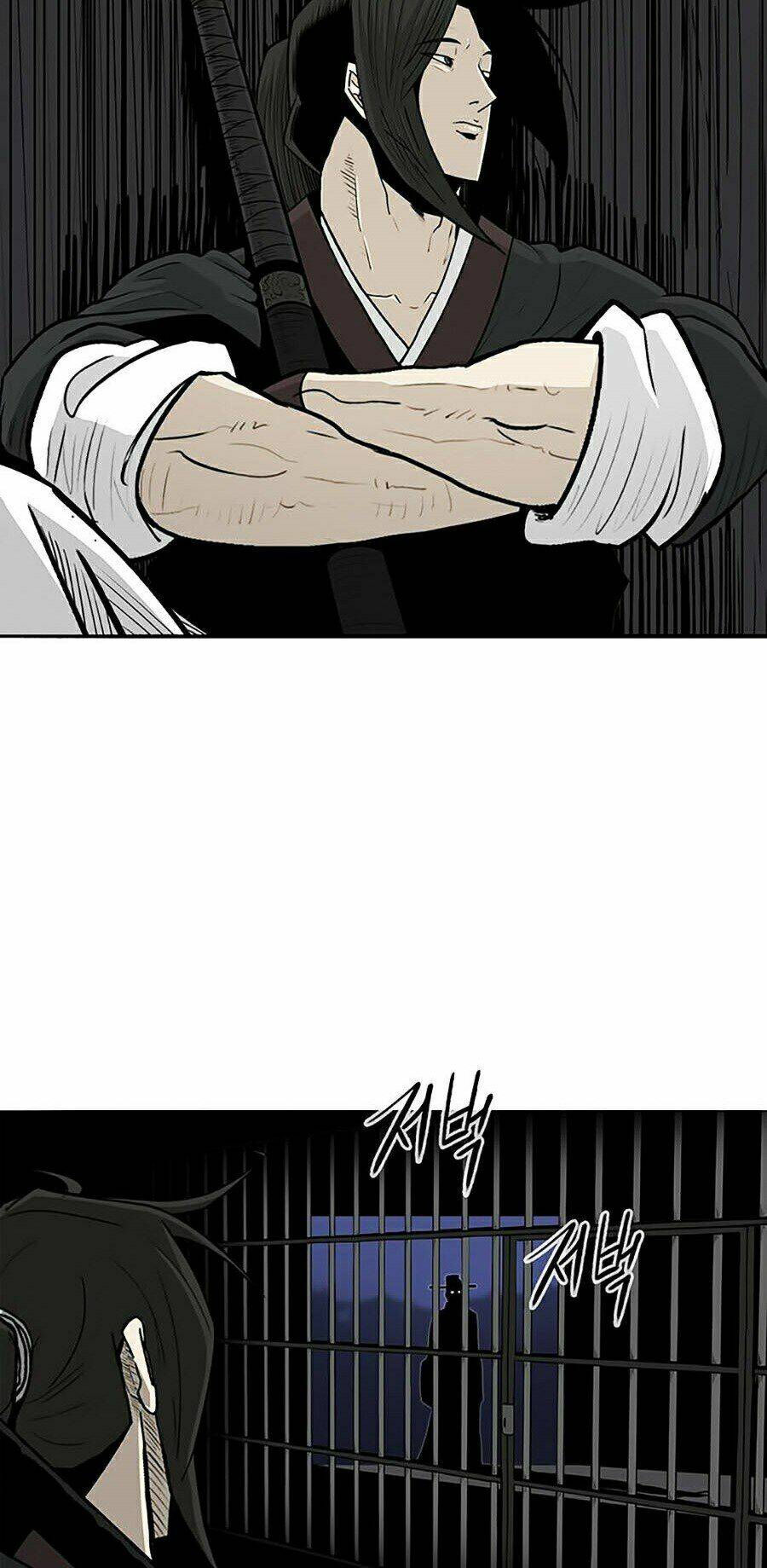 Bắc Kiếm Giang Hồ Chapter 96 - Trang 2