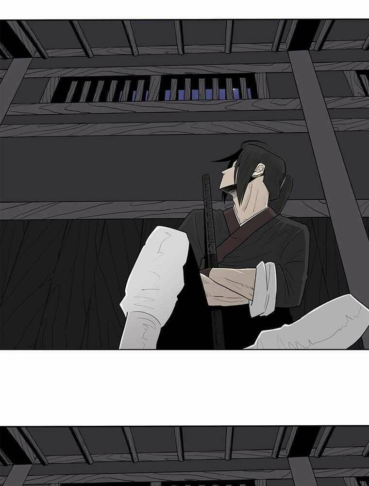 Bắc Kiếm Giang Hồ Chapter 97 - Trang 2