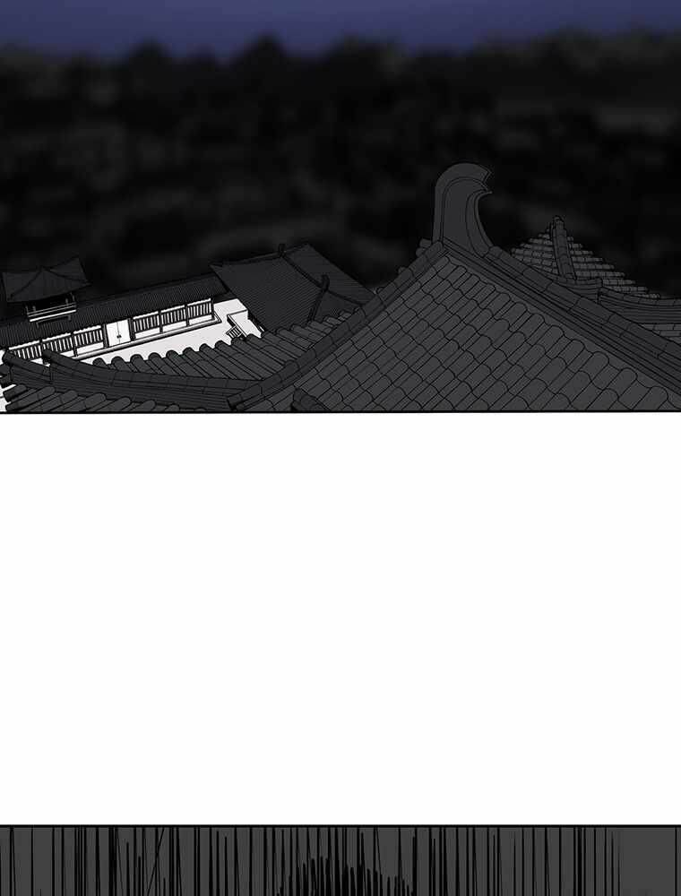 Bắc Kiếm Giang Hồ Chapter 97 - Trang 2