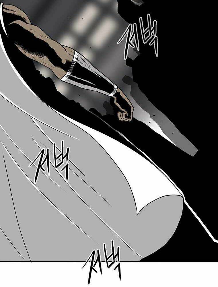 Bắc Kiếm Giang Hồ Chapter 97 - Trang 2