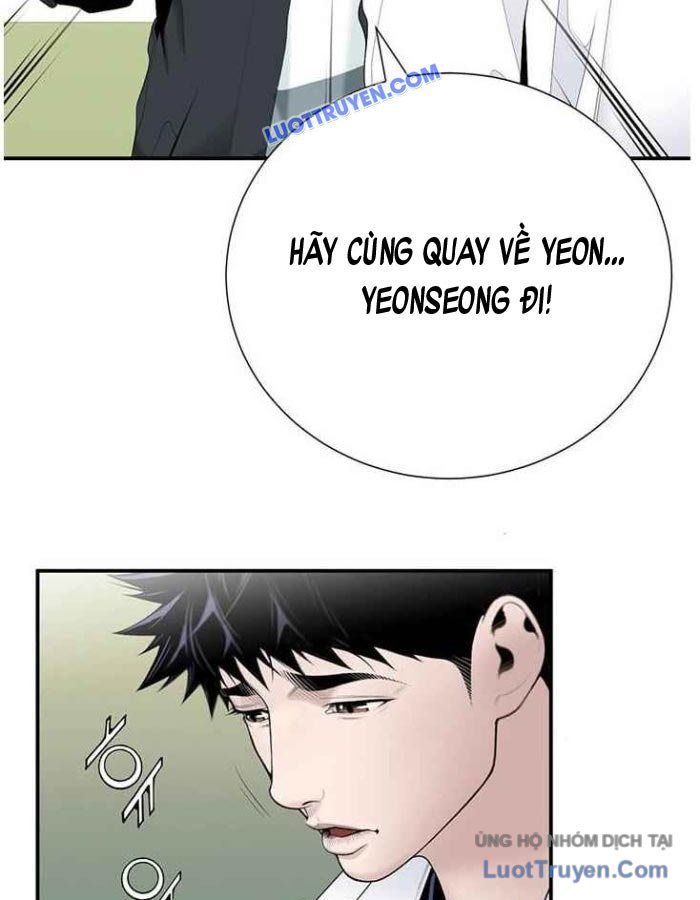 Bác Sĩ Choi Tae-Soo Chapter 22 - Trang 2