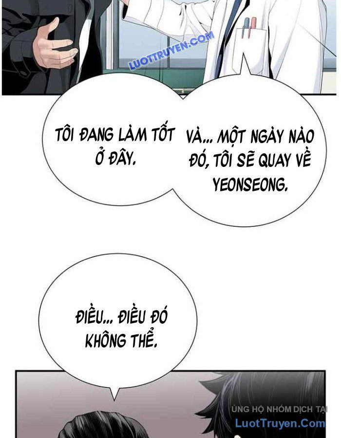 Bác Sĩ Choi Tae-Soo Chapter 22 - Trang 2