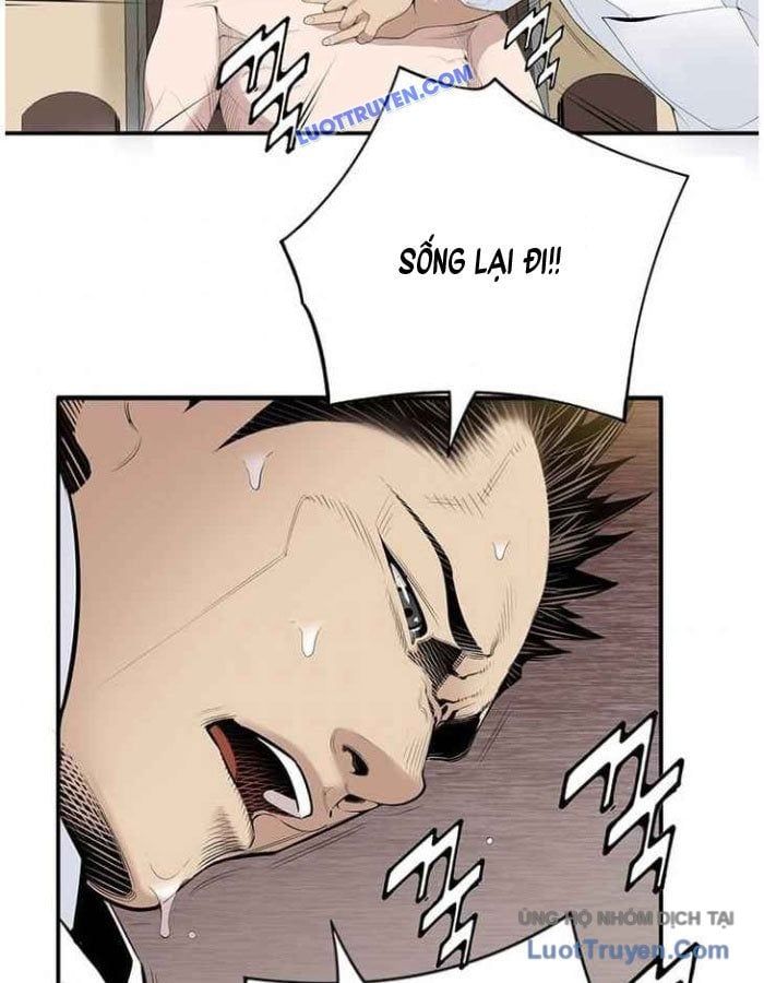 Bác Sĩ Choi Tae-Soo Chapter 23 - Trang 2