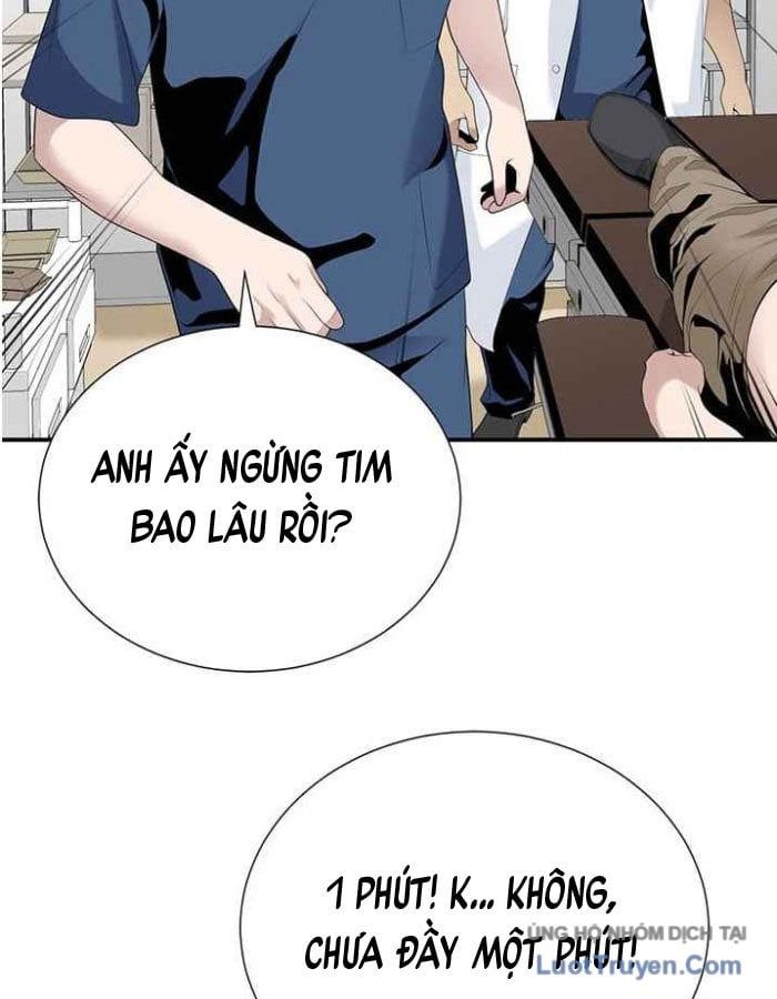 Bác Sĩ Choi Tae-Soo Chapter 24 - Trang 2