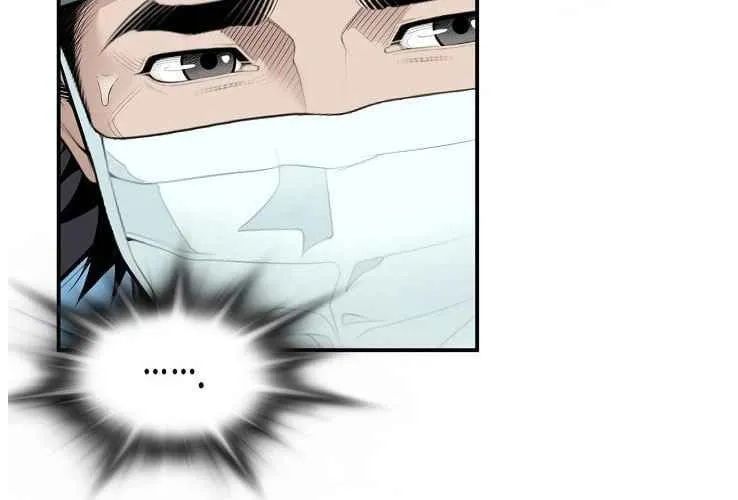 Bác Sĩ Choi Tae-Soo Chapter 25 - Trang 2