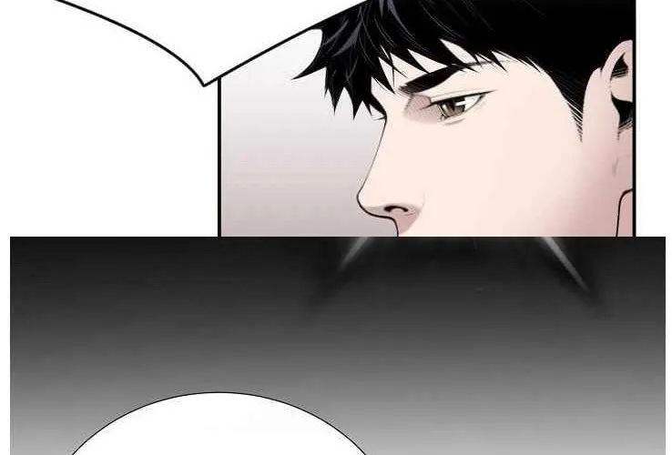 Bác Sĩ Choi Tae-Soo Chapter 25 - Trang 2