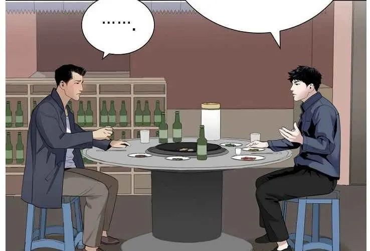 Bác Sĩ Choi Tae-Soo Chapter 25 - Trang 2