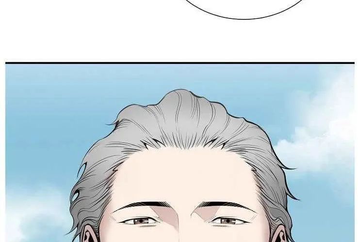 Bác Sĩ Choi Tae-Soo Chapter 25 - Trang 2
