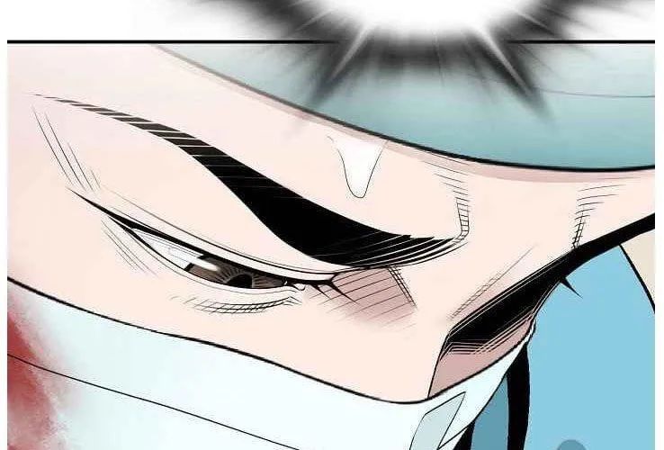 Bác Sĩ Choi Tae-Soo Chapter 25 - Trang 2