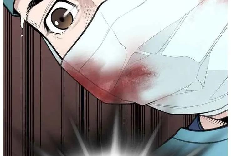 Bác Sĩ Choi Tae-Soo Chapter 25 - Trang 2