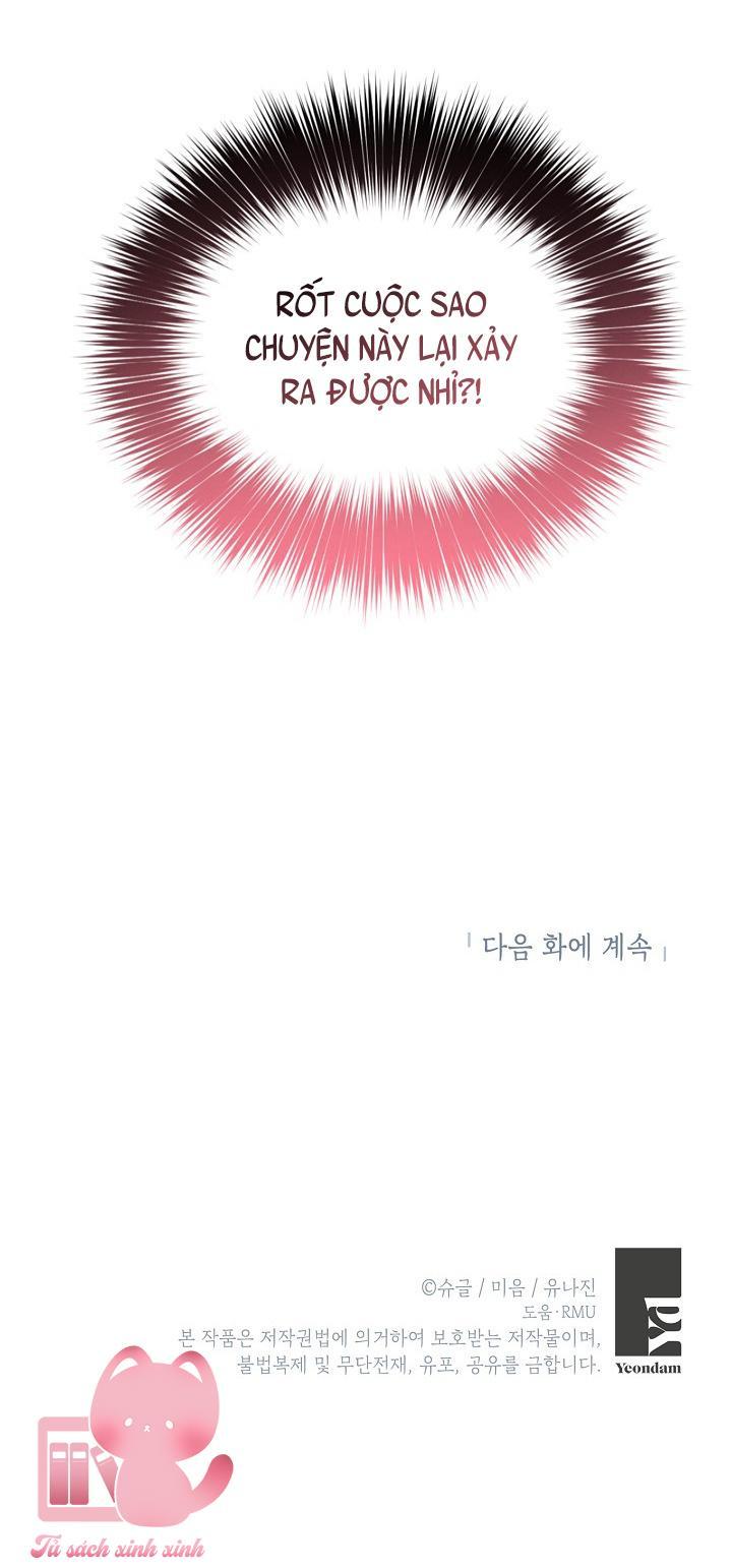 Bác Sĩ Hoàn Thành Trách Nhiệm Rồi Chapter 1 - Trang 2