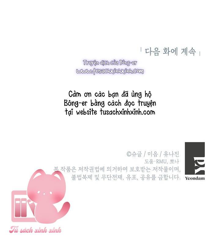 Bác Sĩ Hoàn Thành Trách Nhiệm Rồi Chapter 12 - Trang 2