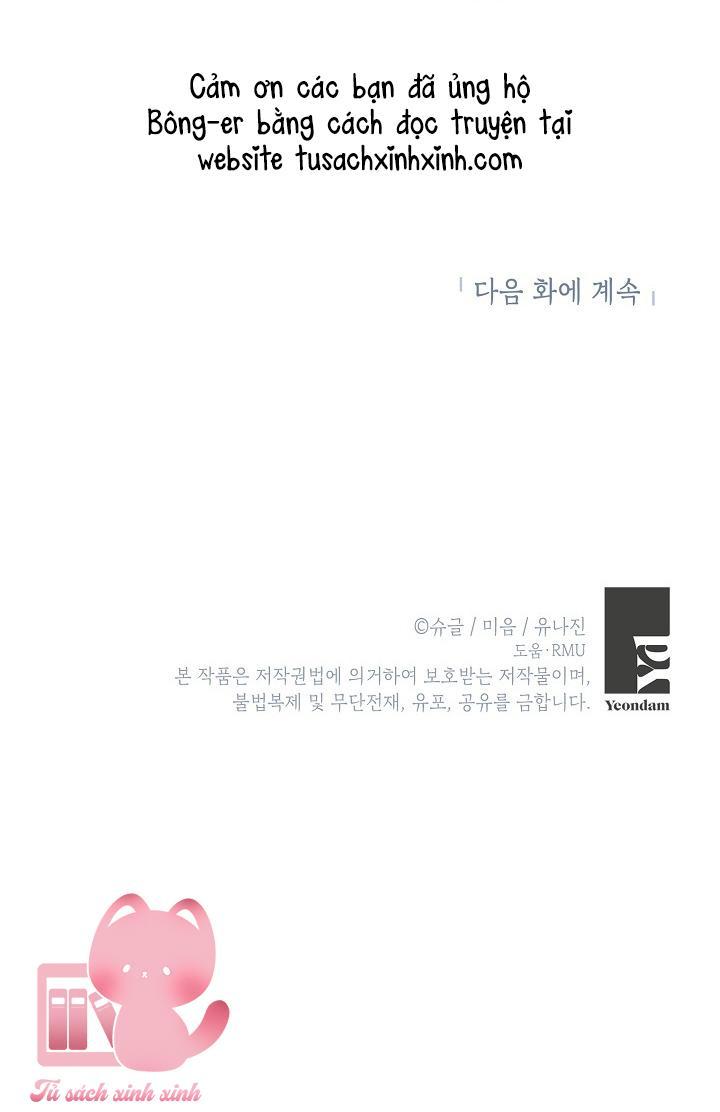 Bác Sĩ Hoàn Thành Trách Nhiệm Rồi Chapter 17 - Trang 2