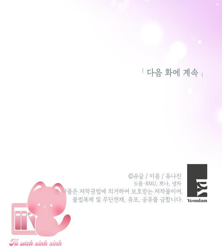 Bác Sĩ Hoàn Thành Trách Nhiệm Rồi Chapter 18 - Trang 2