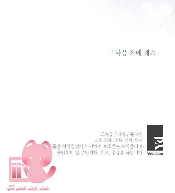 Bác Sĩ Hoàn Thành Trách Nhiệm Rồi Chapter 30 - Trang 2